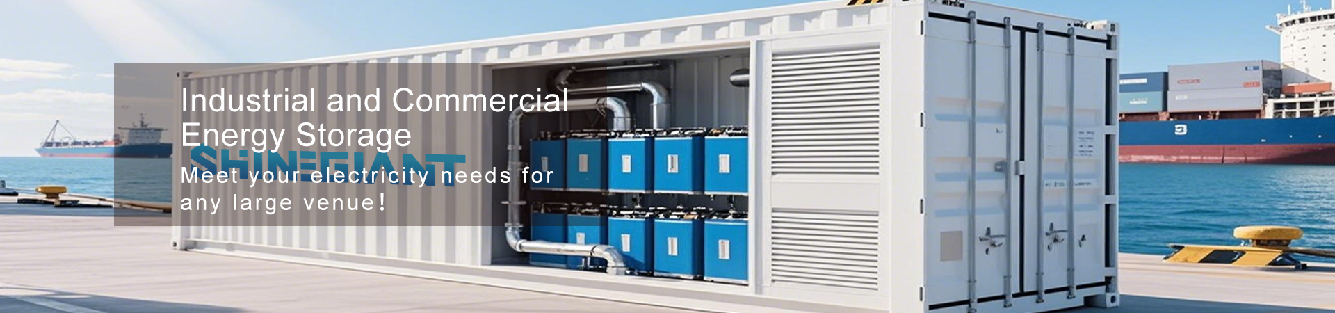 Armazenamento de energia industrial e comercial
