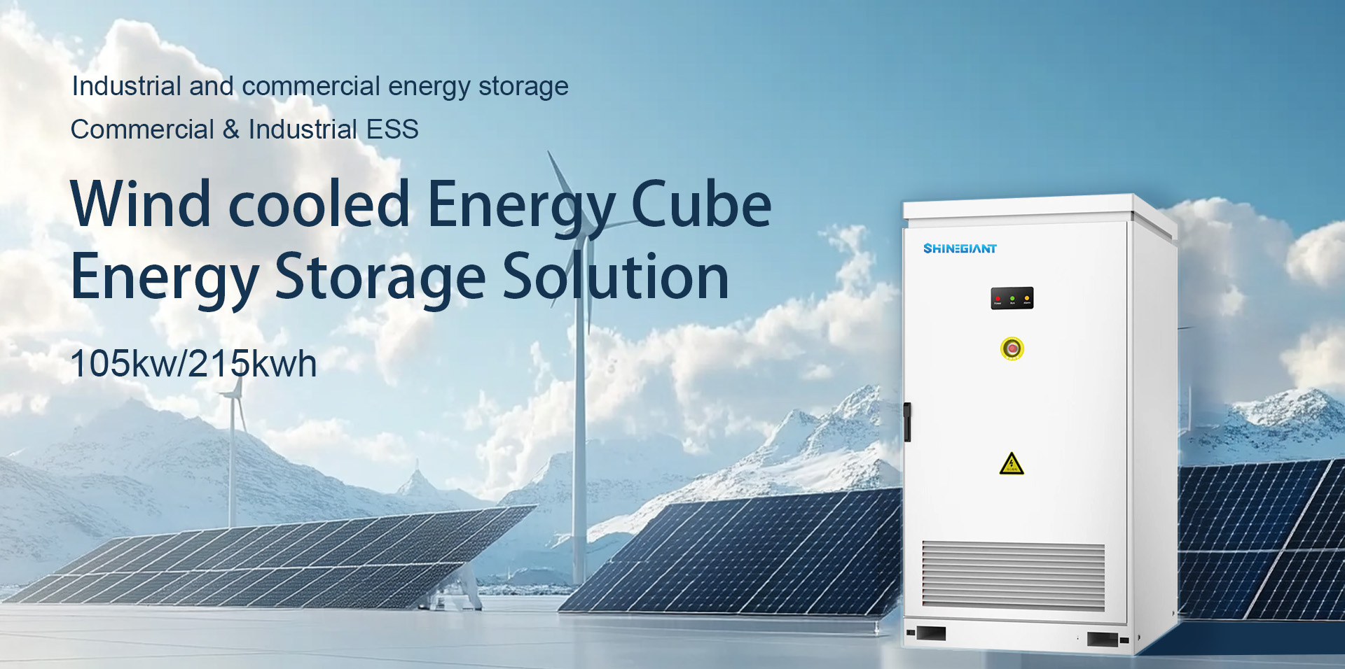 Armazenamento de energia industrial e comercial